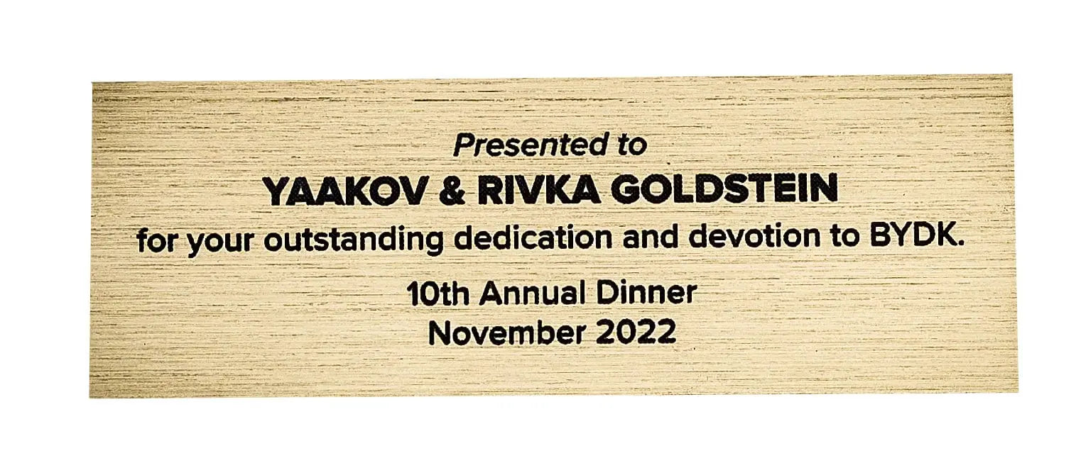 Personalization | Judaica Square Lakewood