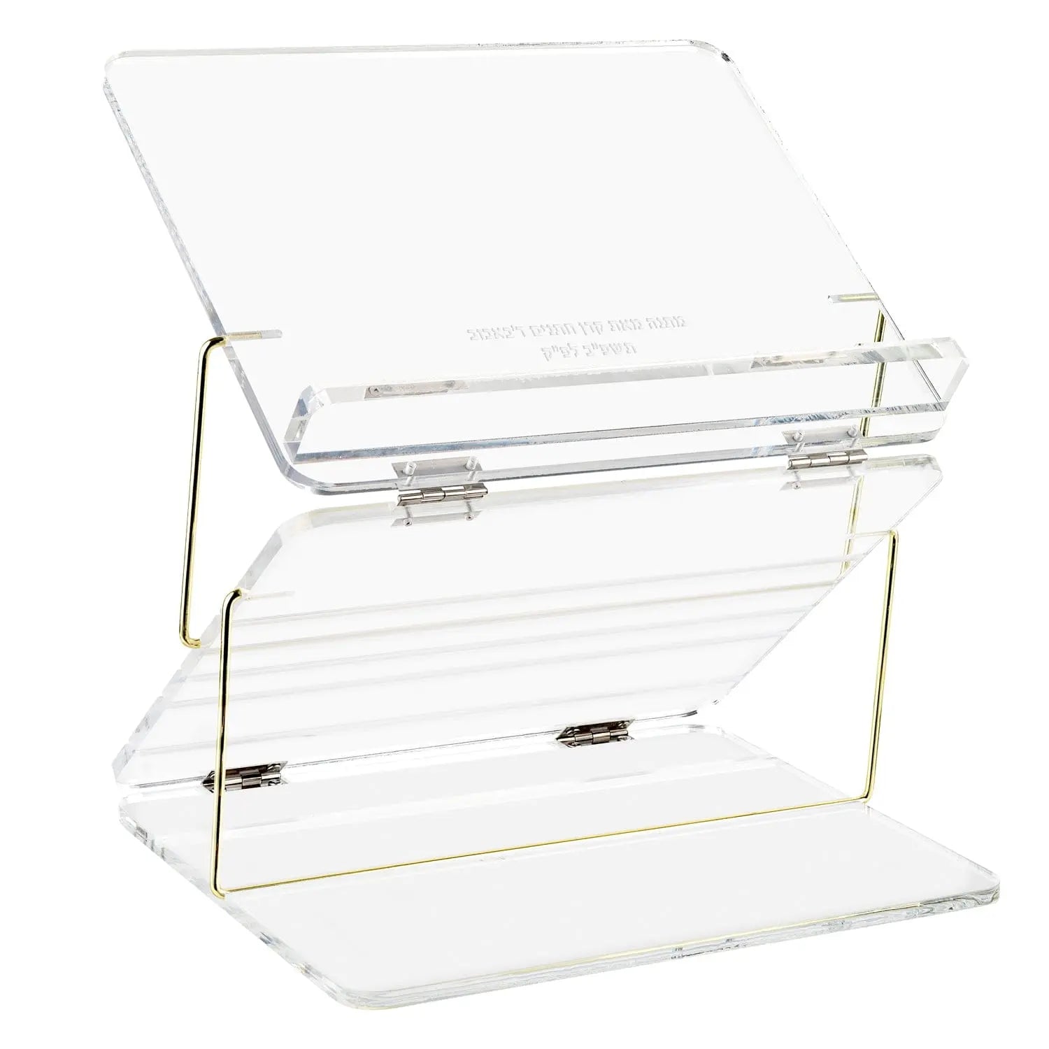 Personalization | Judaica Square Lakewood