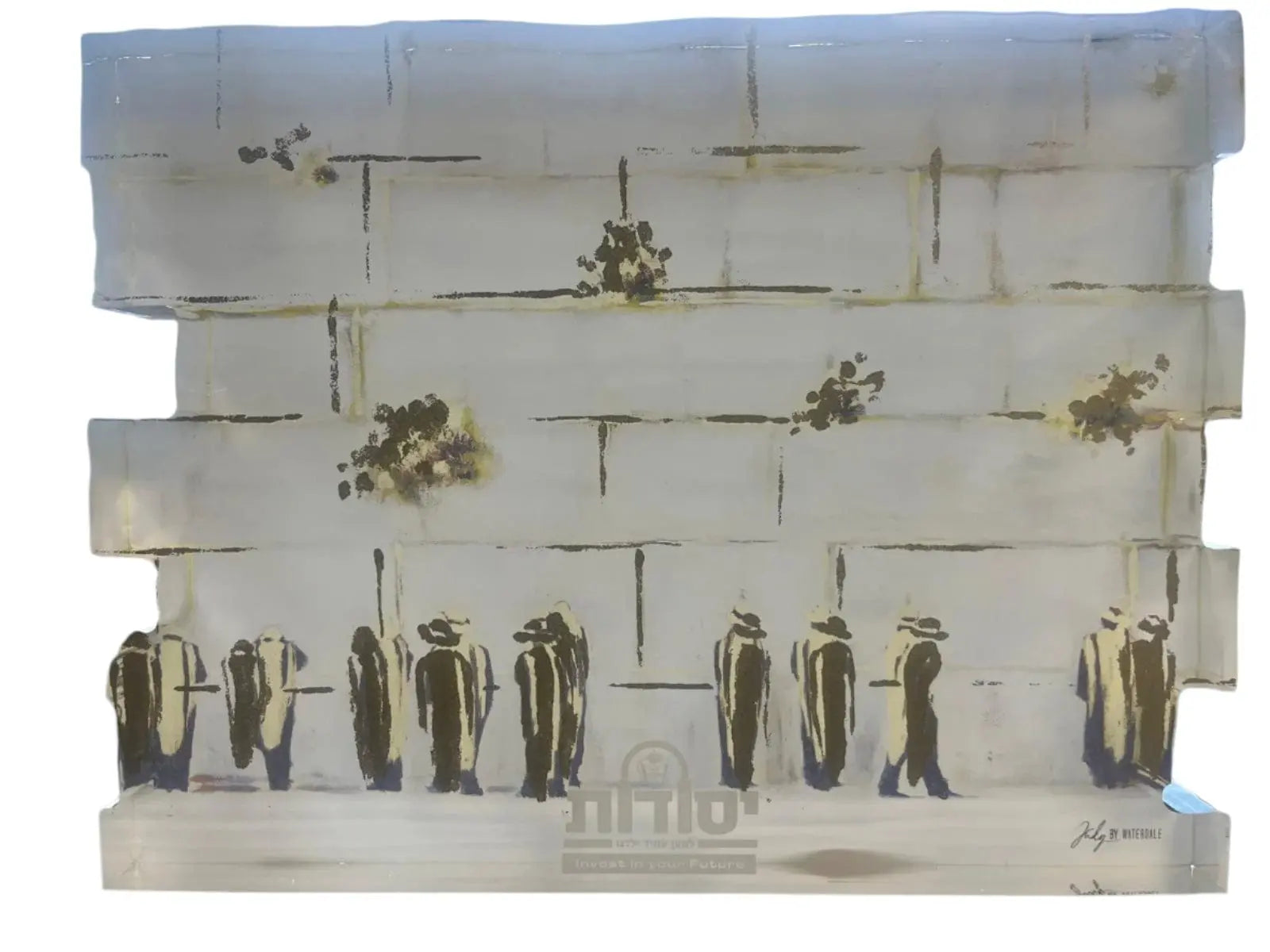 Personalization | Judaica Square Lakewood