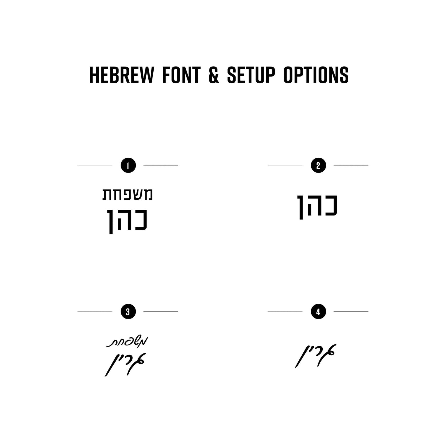 Personalized Leather Napkin Wraps | Judaica Square Lakewood