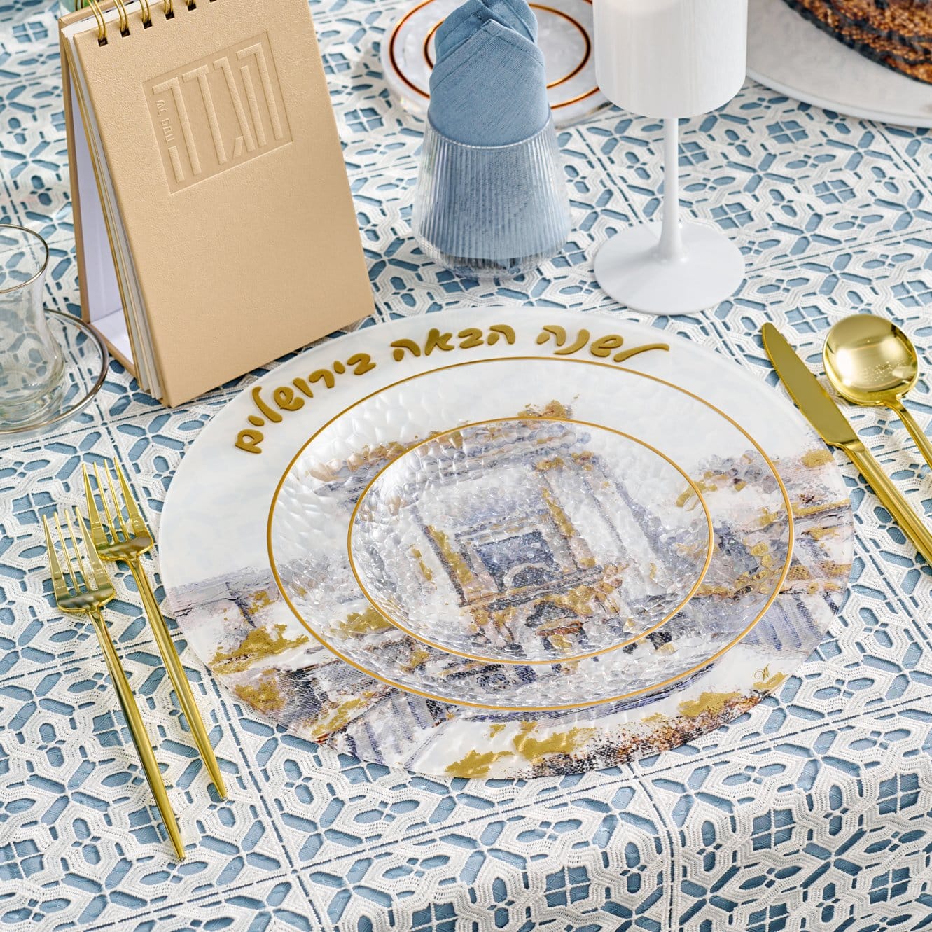 Pesach Bais Hamikdash Chargers | Judaica Square Lakewood