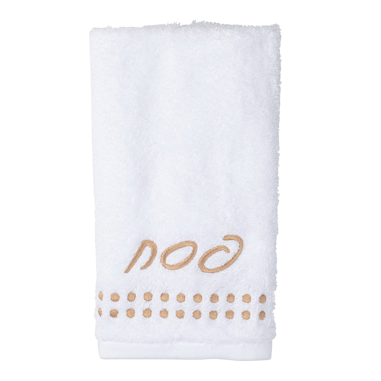 Pesach Dot Border Finger Towel — detail view | Judaica Square Lakewood