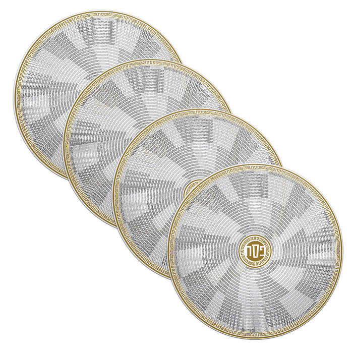 Pesach Geometric Chargers — Charger Plate | Judaica Square Lakewood