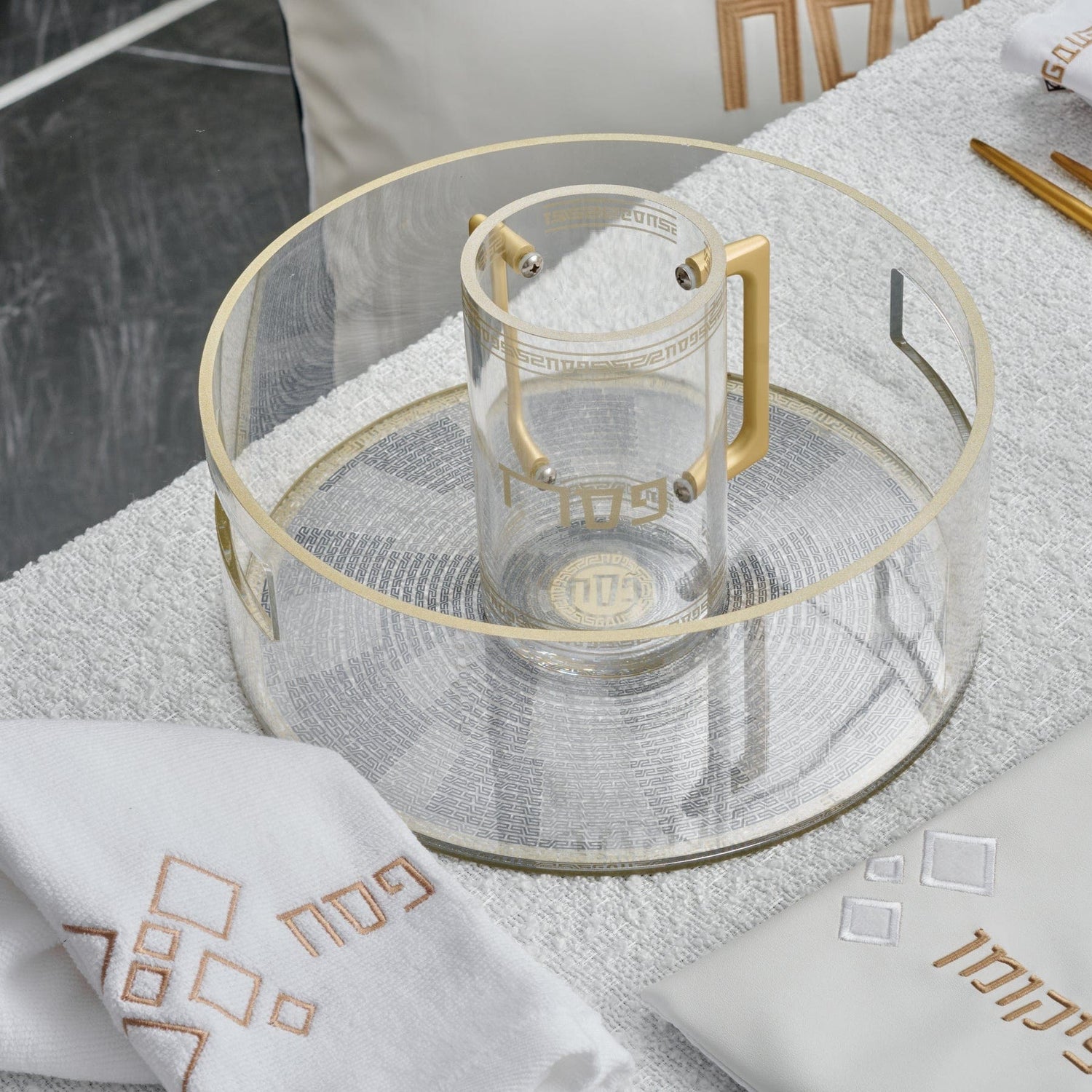 Pesach Geometric Washing Bowl & Cup — detail view | Judaica Square Lakewood