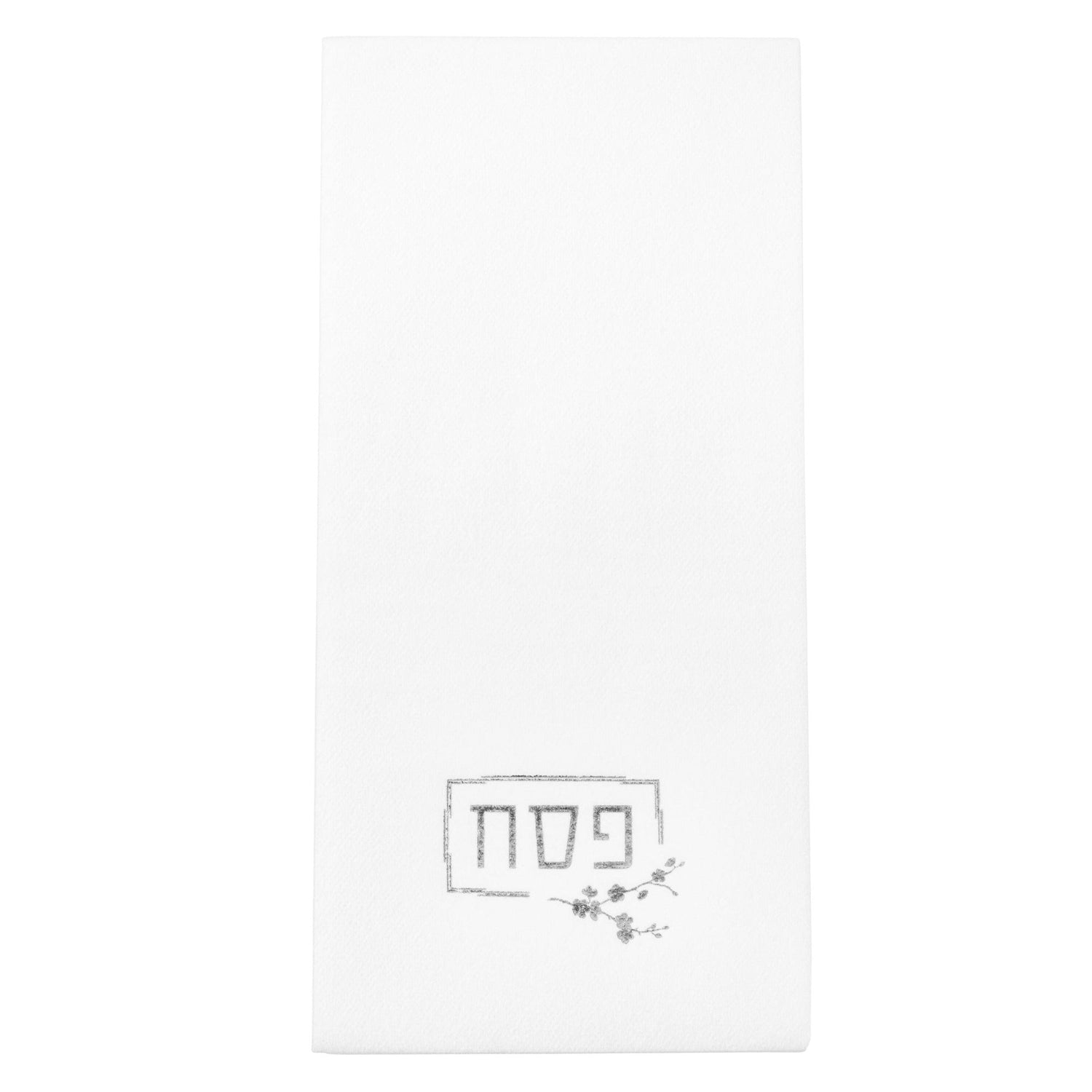 Pesach Guest Towelettes — styled in-room | Judaica Square Lakewood