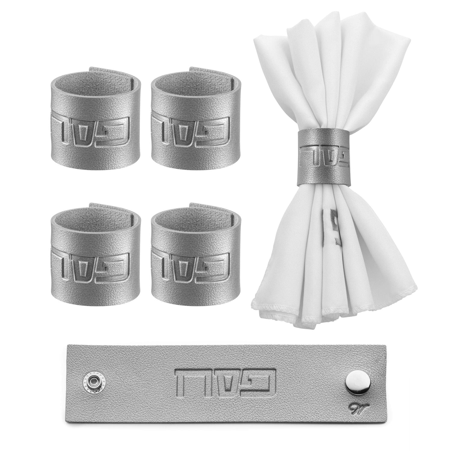 Pesach Leather Napkin Wraps — side detail | Judaica Square Lakewood