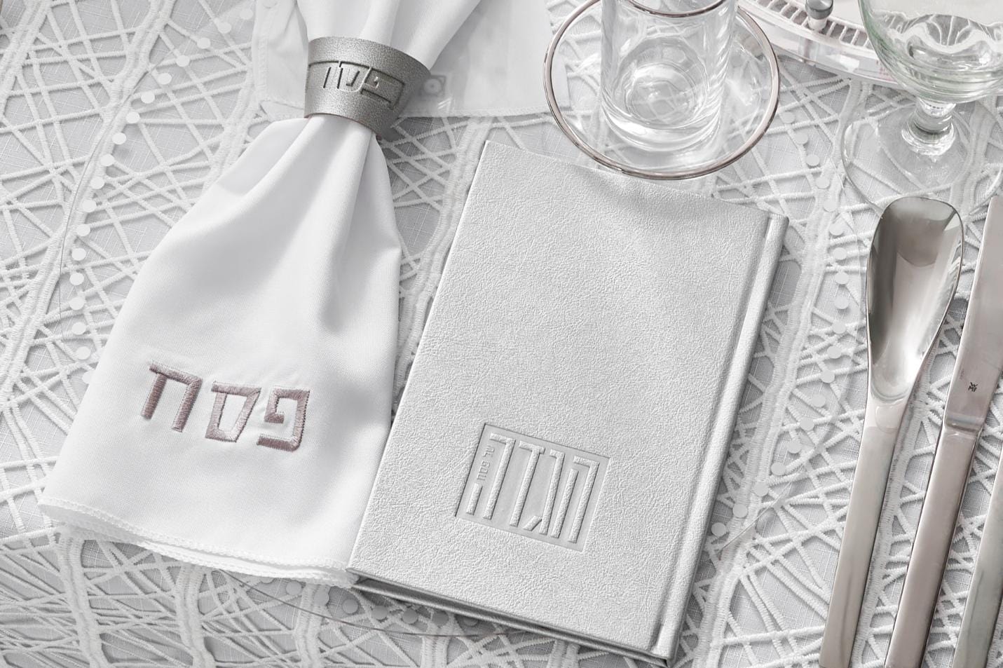 Pesach Leather Napkin Wraps — detail view | Judaica Square Lakewood