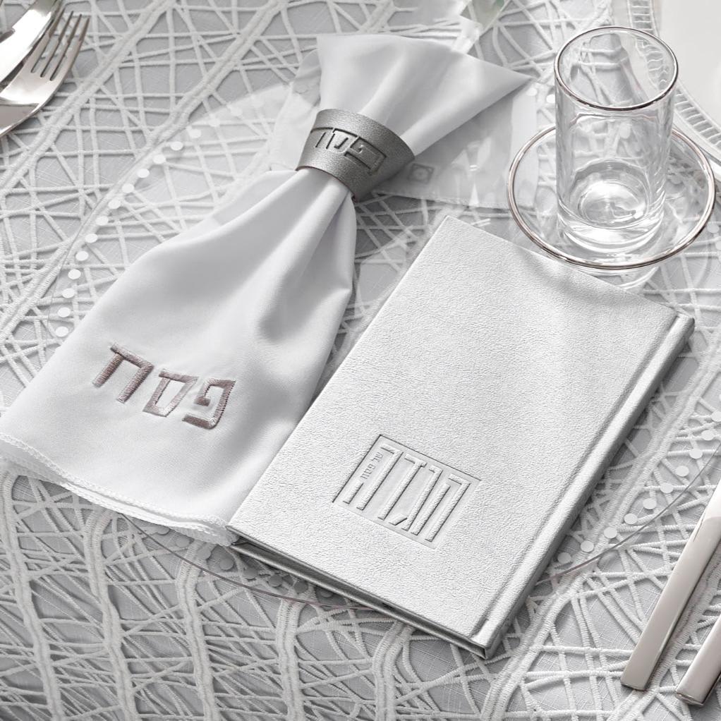 Pesach Napkin — reverse view | Judaica Square Lakewood