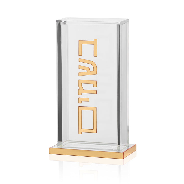 Pillar Besamim Holder — Besamim Holder
