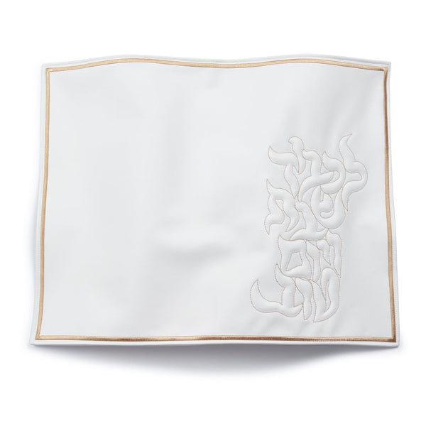 Pillow Script Challah Cover | Judaica Square Lakewood