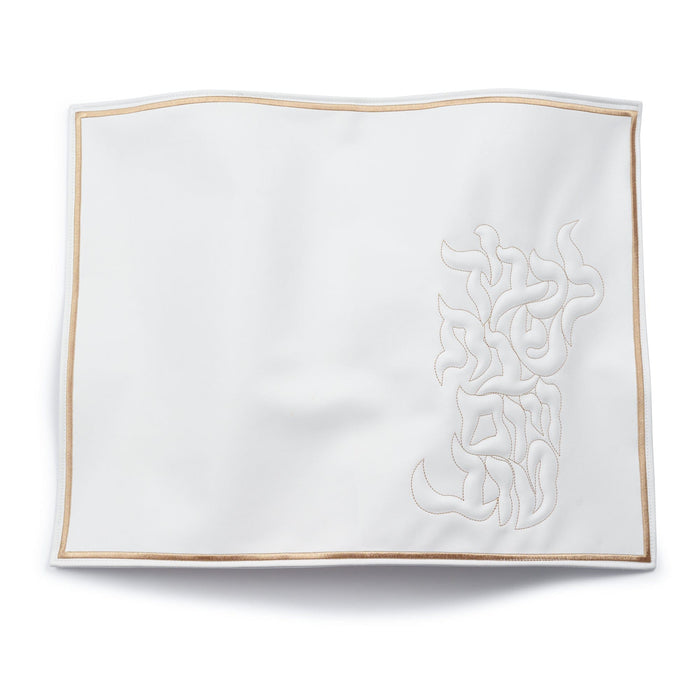 Pillow Script Challah Cover — leather | Judaica Square Lakewood