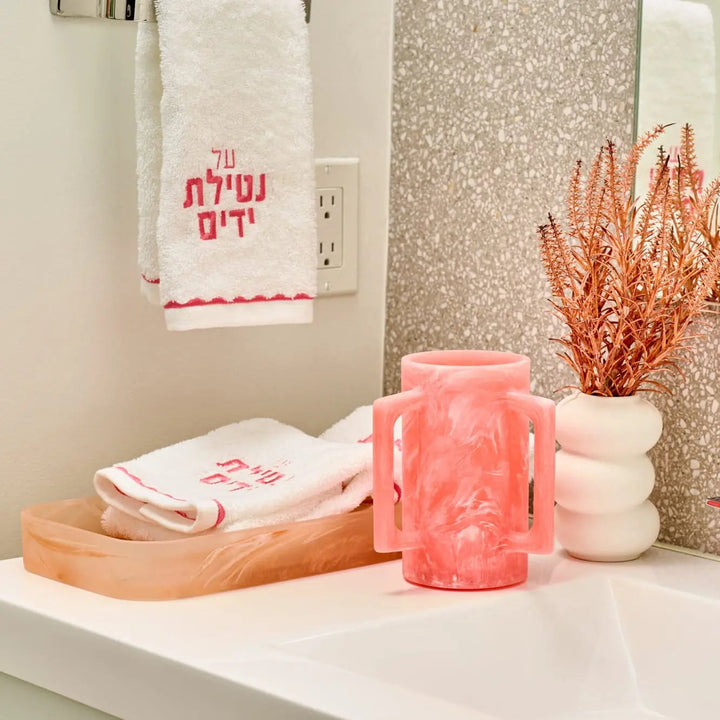Pink Resin Netilas Yadayim Set — Washing Cup