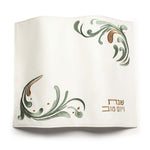 Prestige Challah Cover