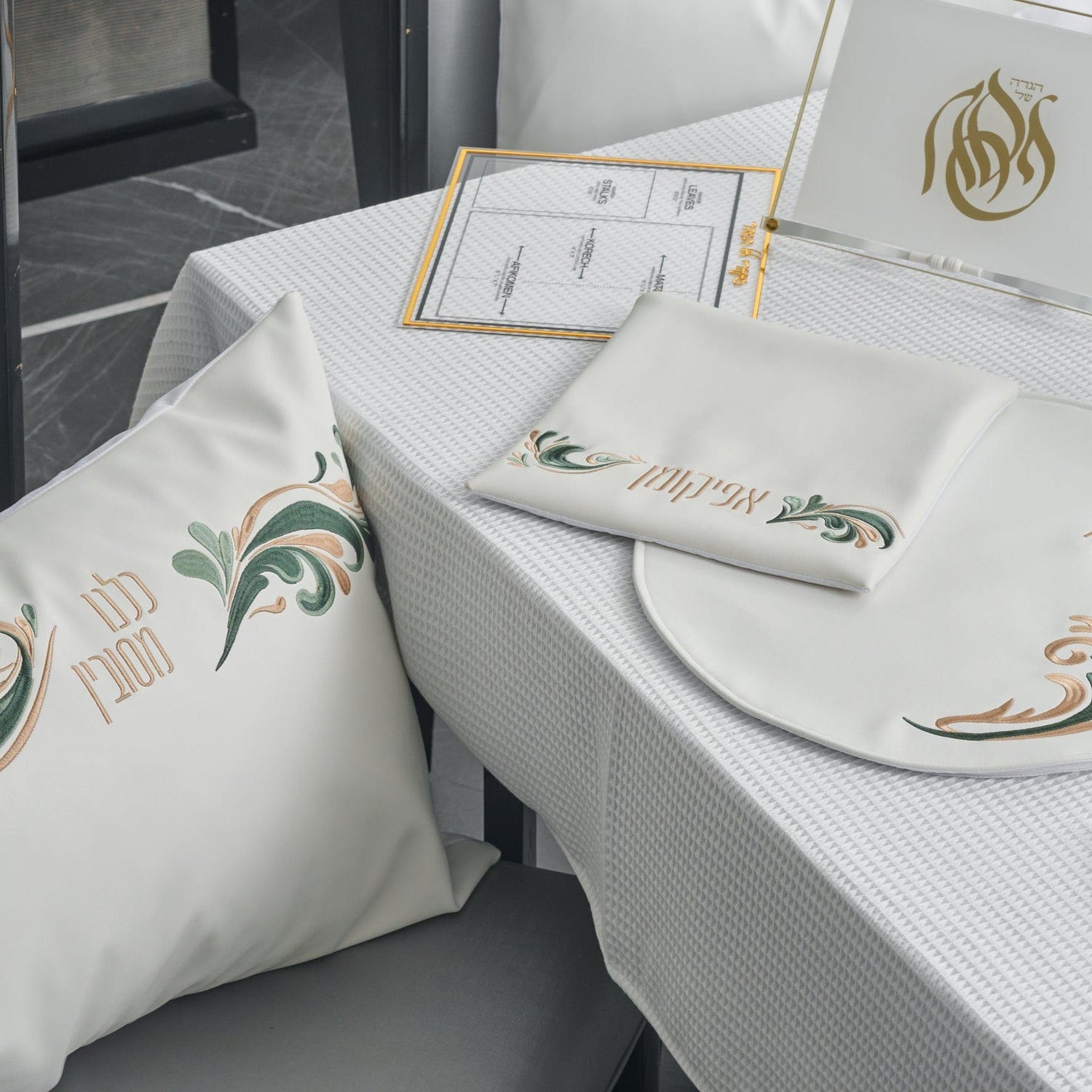 Prestige Pesach Set — detail view | Judaica Square Lakewood