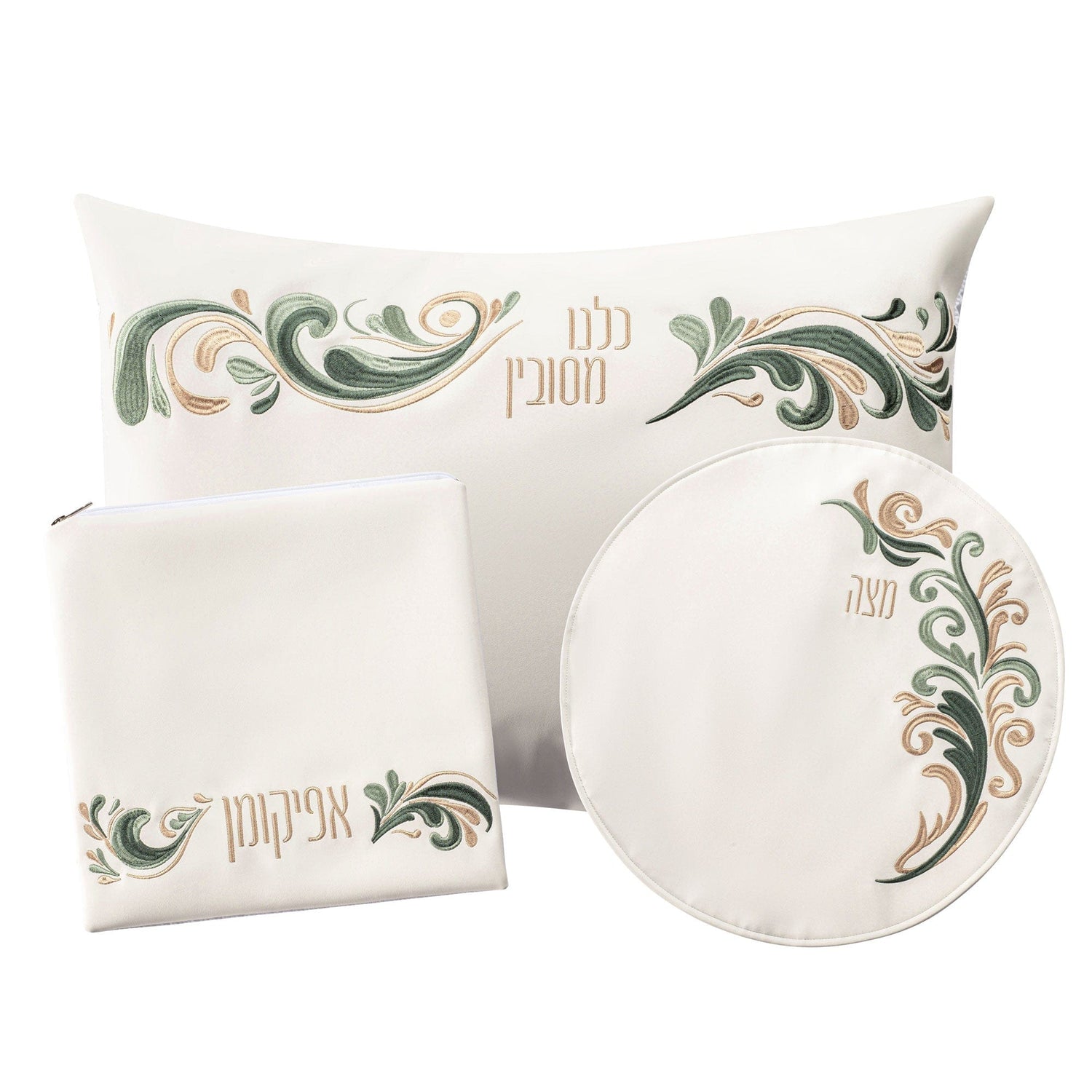 Prestige Pesach Set — styled in-room | Judaica Square Lakewood