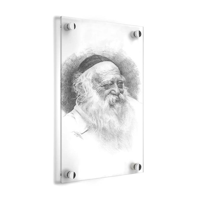Rav Chaim Kanievsky Gadol Sketch — lucite Wall Art | Judaica Square Lakewood
