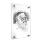 Rav Chaim Kanievsky Gadol Sketch