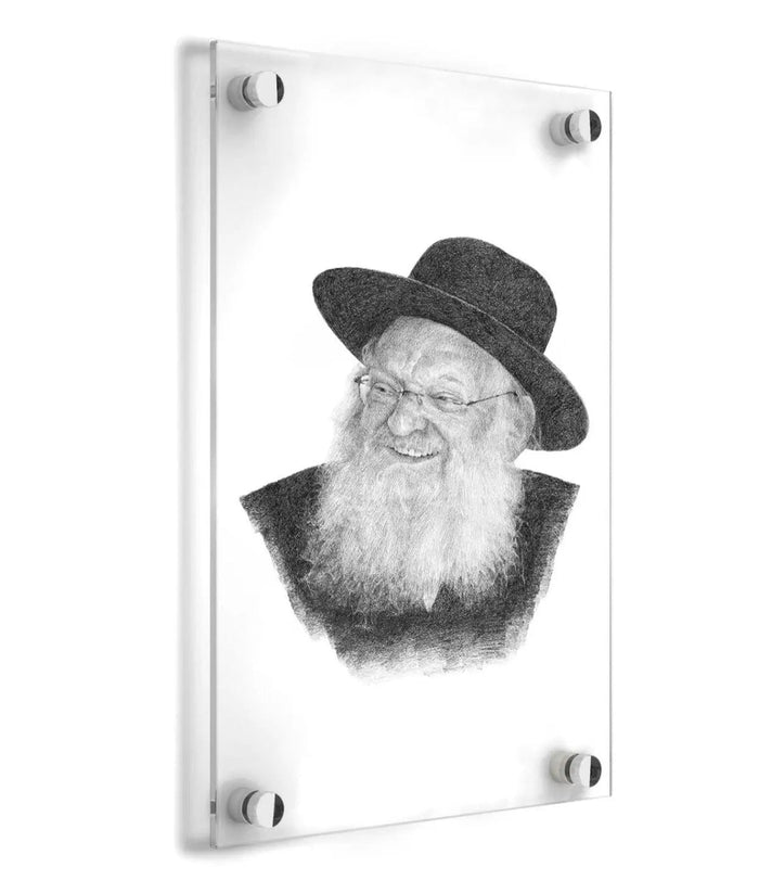 Rav Mattisyahu Solomon Gadol Sketch — lucite Wall Art | Judaica Square Lakewood