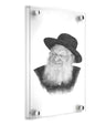 Rav Mattisyahu Solomon Gadol Sketch — lucite Wall Art | Judaica Square Lakewood