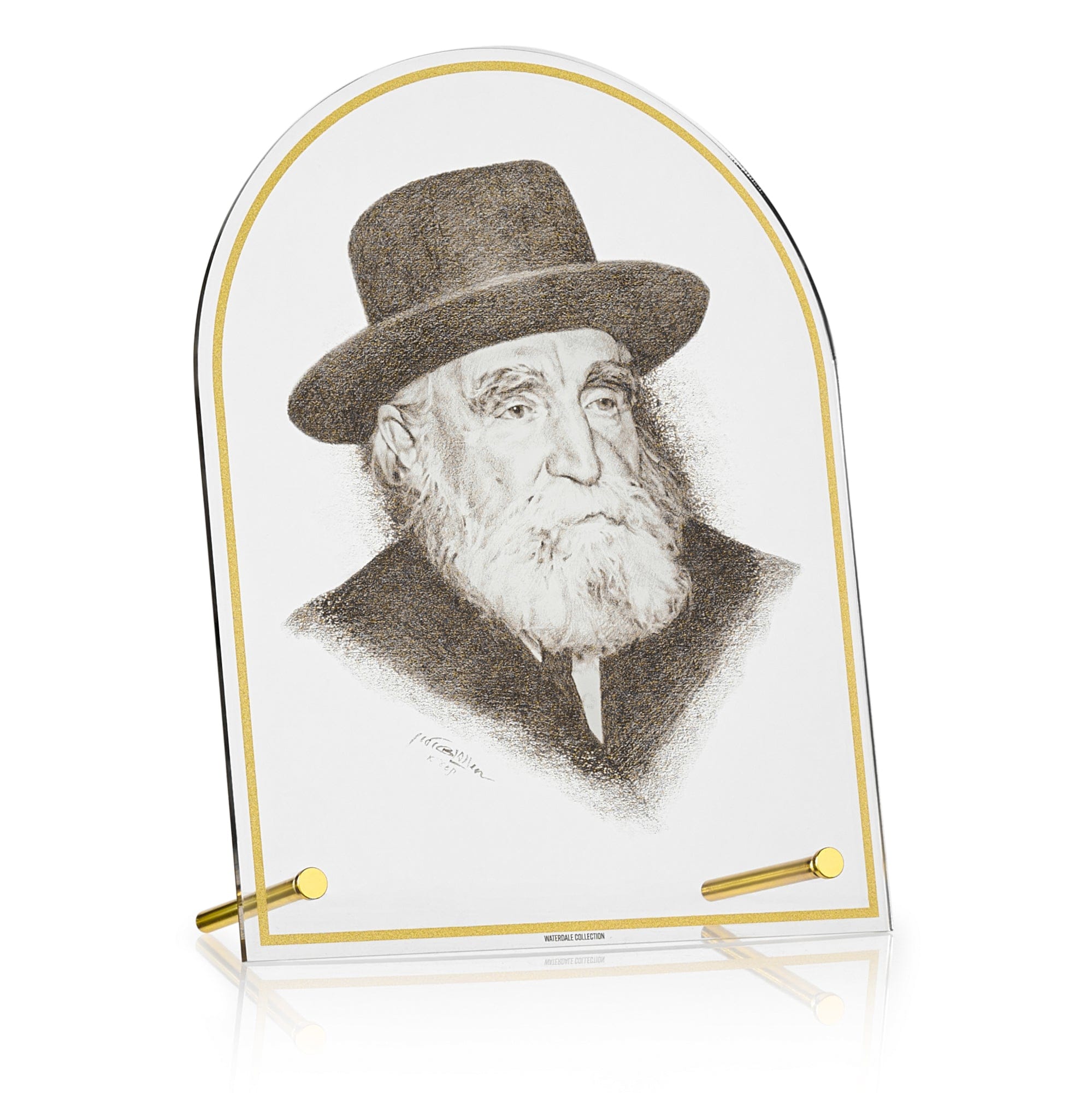 Rav Moishe Feinstein Tabletop Gadol Sketch | Judaica Square Lakewood