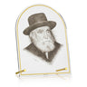 Rav Moishe Feinstein Tabletop Gadol Sketch — lucite Wall Art | Judaica Square Lakewood