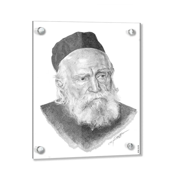 Rav Moshe Feinstein Sketch | Judaica Square Lakewood