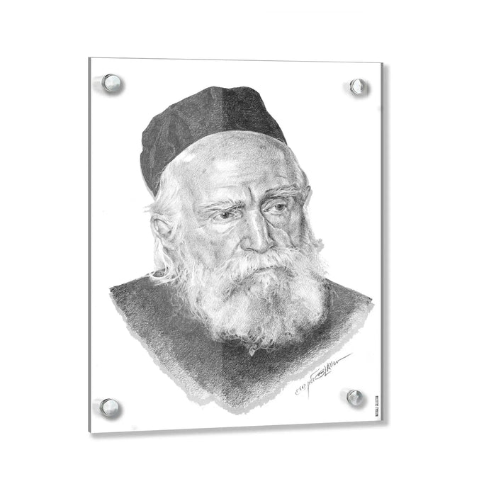 Rav Moshe Feinstein Sketch — lucite Wall Art | Judaica Square Lakewood