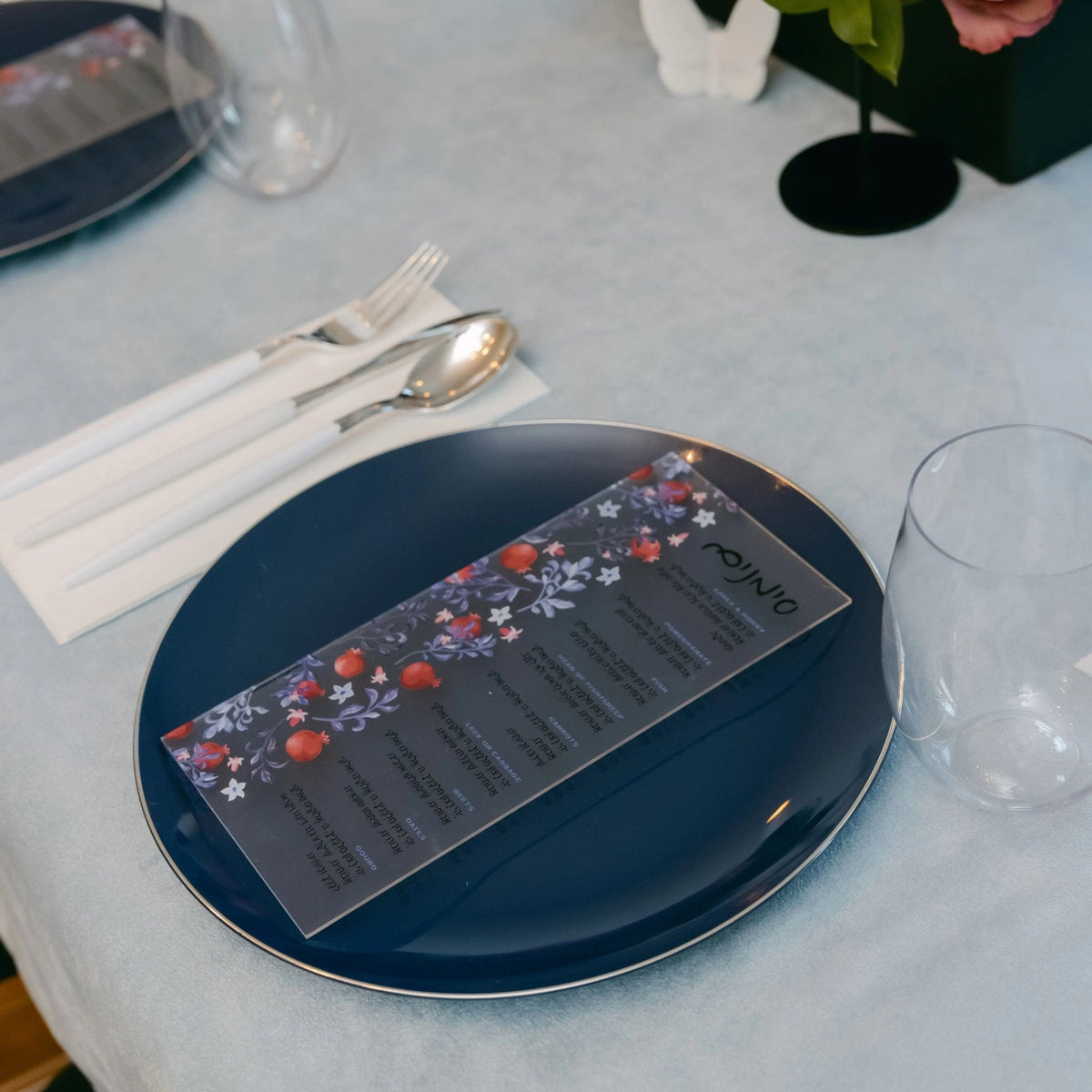Pomegranate Simanim Card — frosted Lucite card with painted pomegranate design