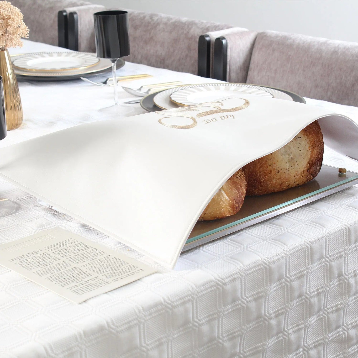 Regal Challah Cover | Judaica Square Lakewood