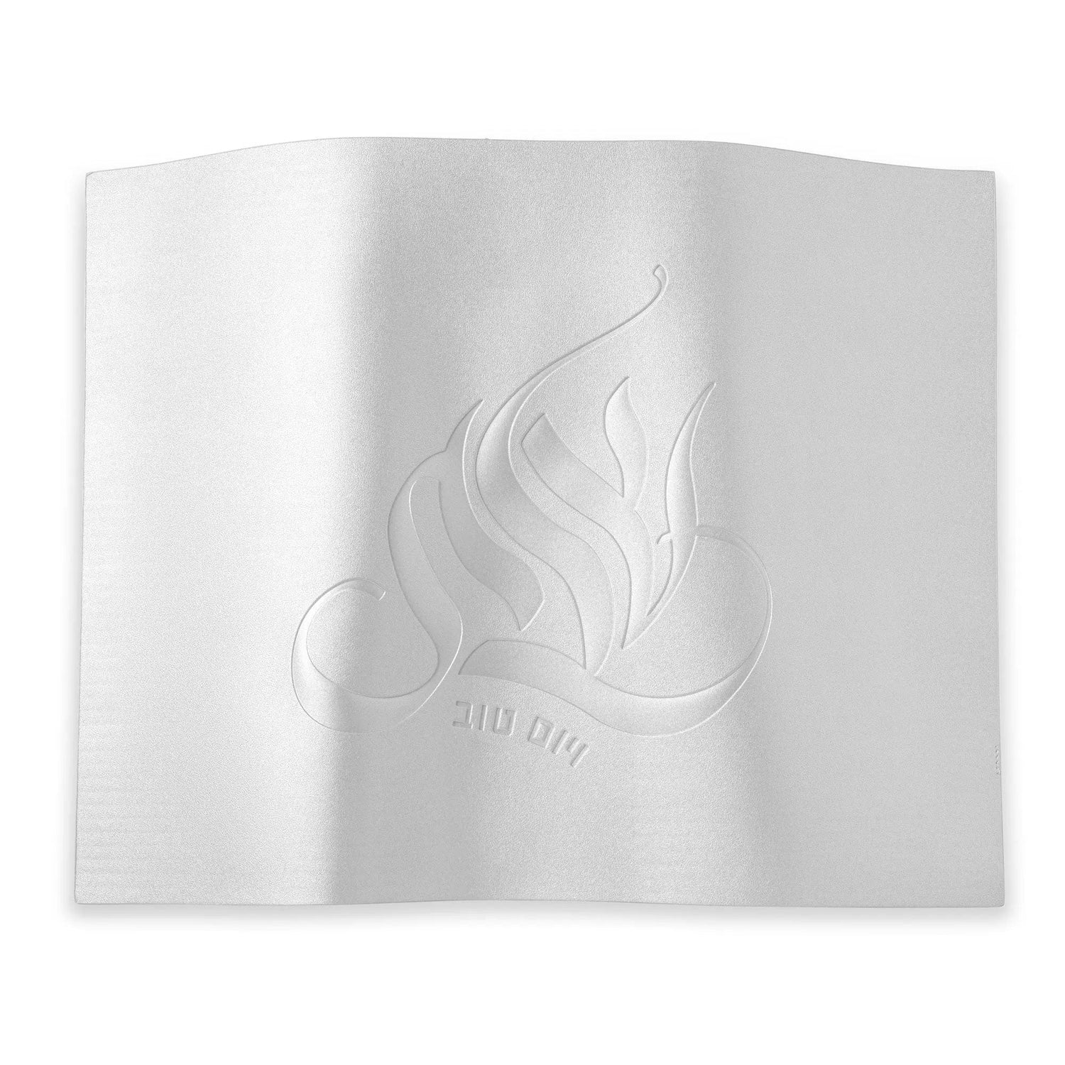 Regal Embossed Challah Cover | Judaica Square Lakewood