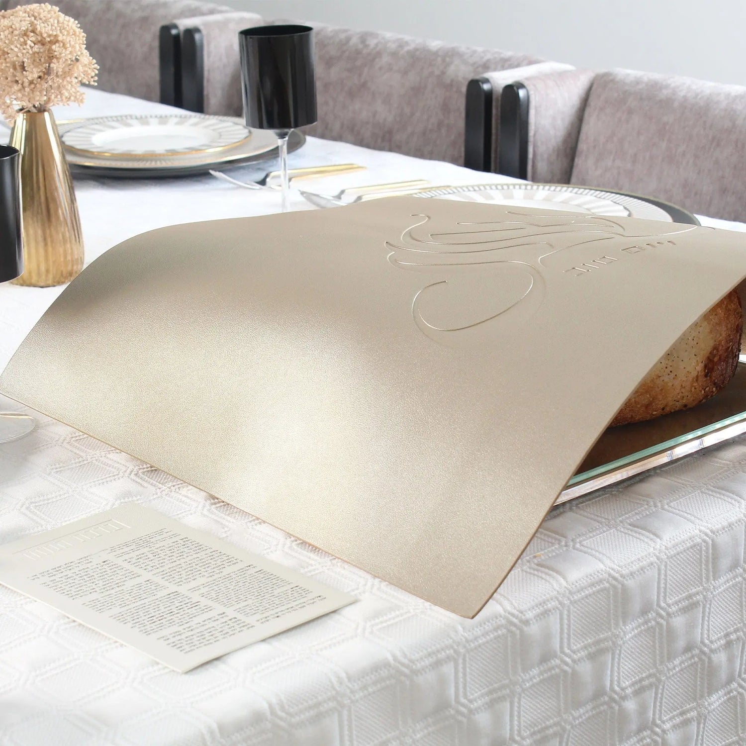 Regal Embossed Challah Cover | Judaica Square Lakewood