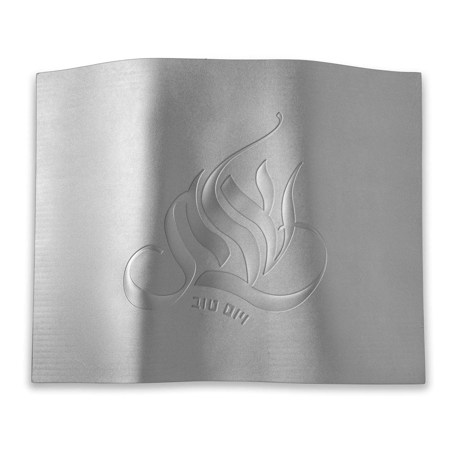 Regal Embossed Challah Cover | Judaica Square Lakewood