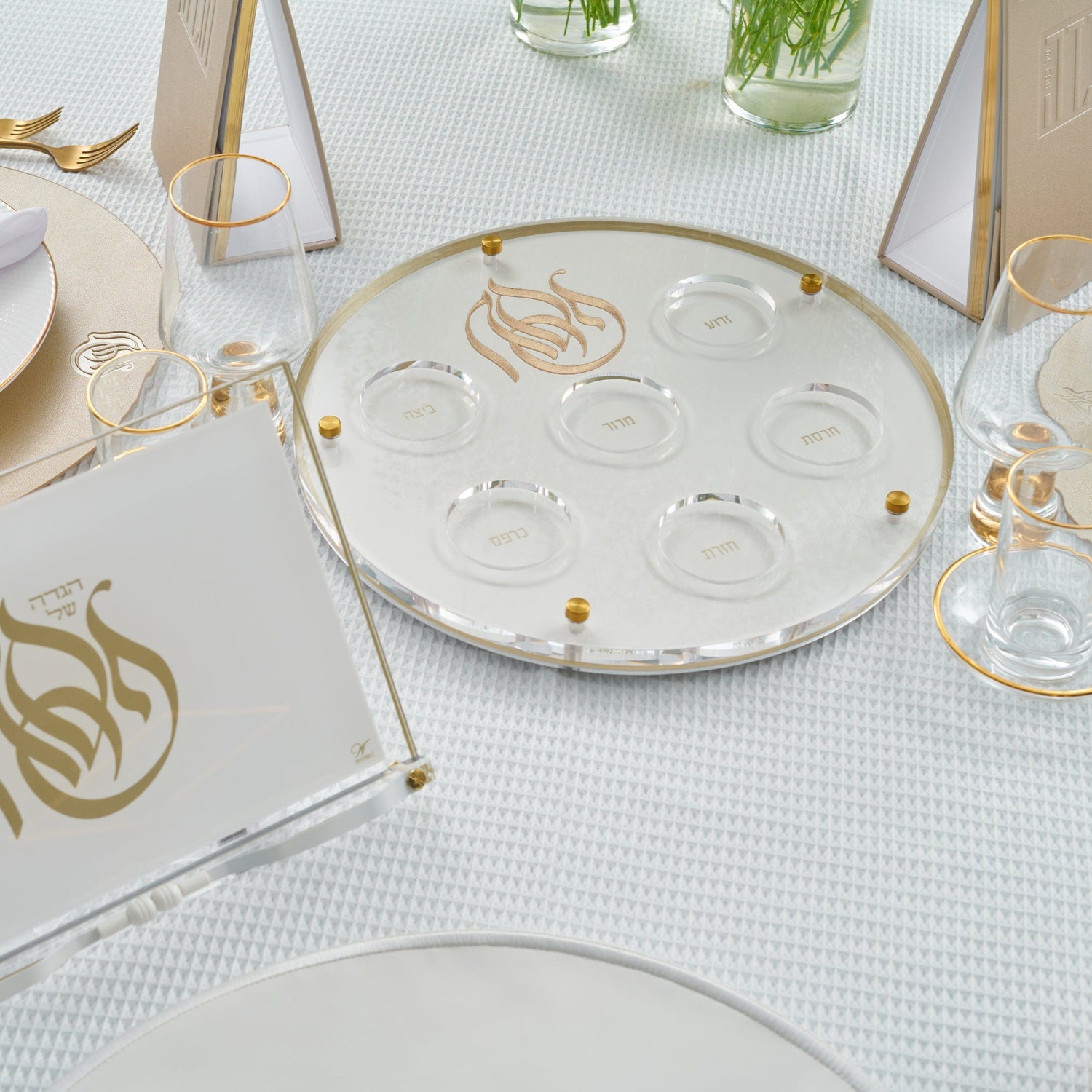 Regal Seder Plate — detail view | Judaica Square Lakewood