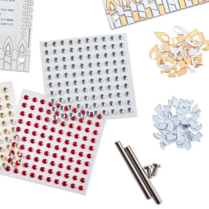 Replacement pieces for Mosaic Chanukah Tabletop — acrylic | Judaica Square Lakewood