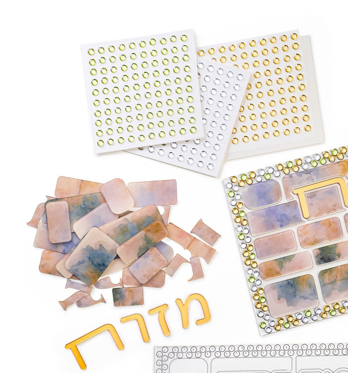Replacement pieces for Mosaic Mizrach Wall Decoration — acrylic Sukkah Decor | Judaica Square Lakewood