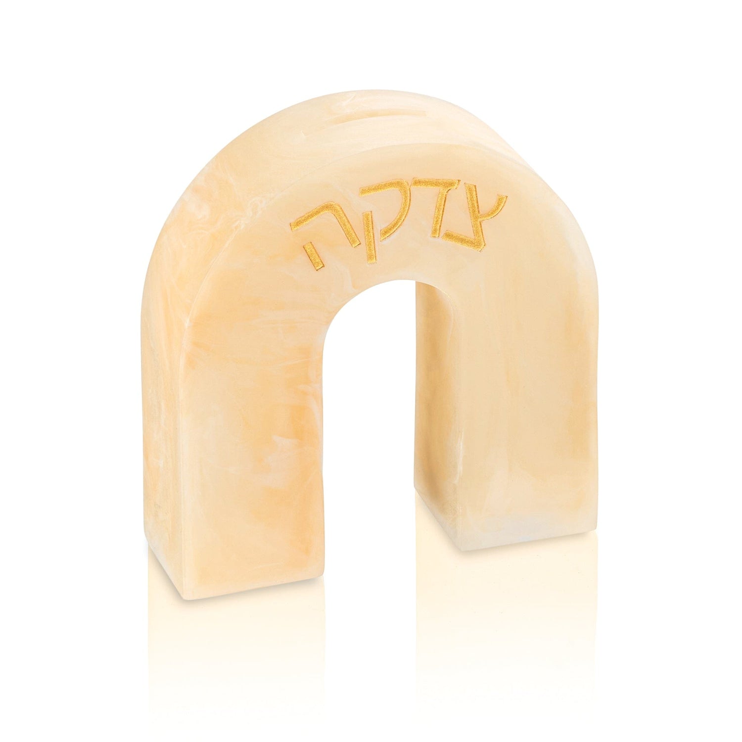 Resin Arch Tzedakah Box — styled in-room | Judaica Square Lakewood