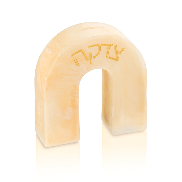 Cream and gold marbled arch tzedakah box with engraved gold 'Tzedakah' lettering, Gold finish