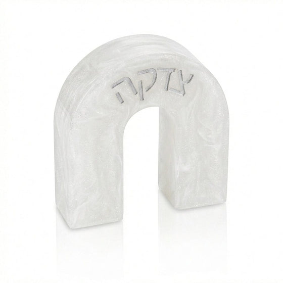Resin Arch Tzedakah Box — hero shot | Judaica Square Lakewood