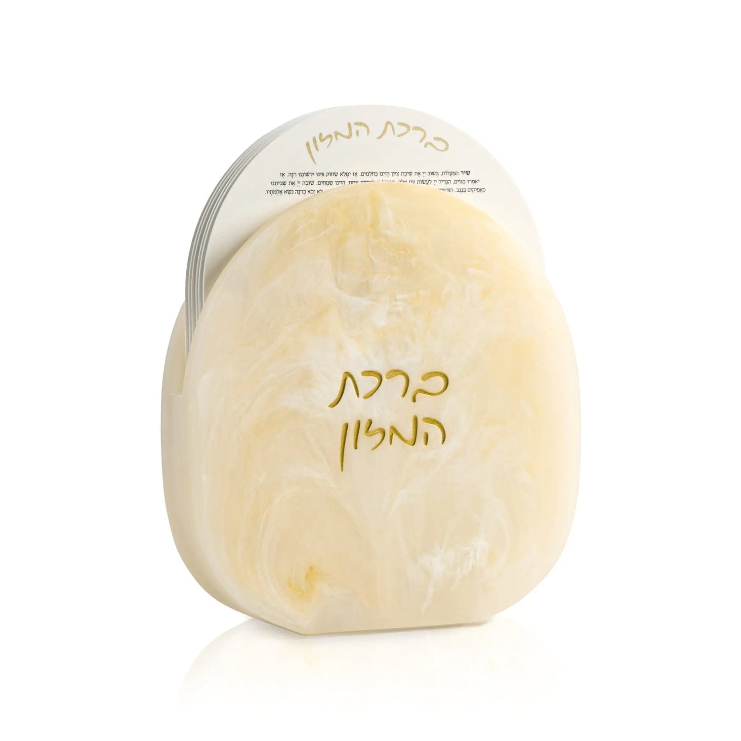 Resin Bencher Set | Judaica Square Lakewood