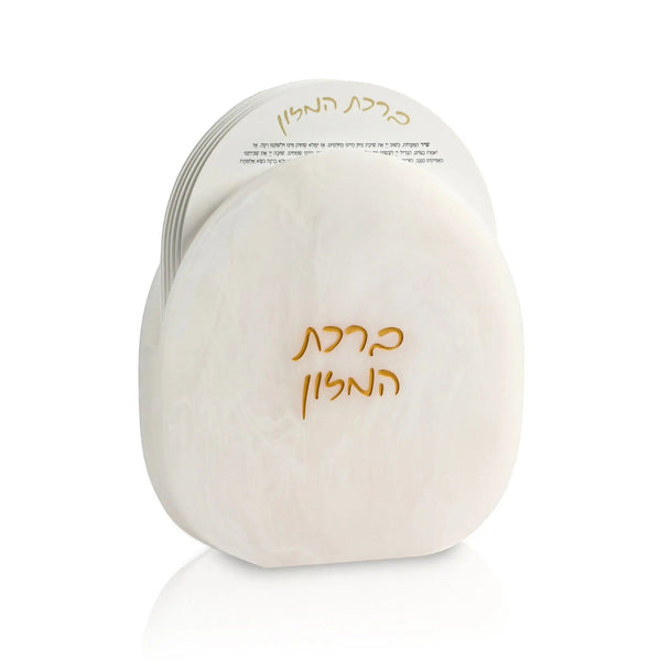 Resin Bencher Set | Judaica Square Lakewood