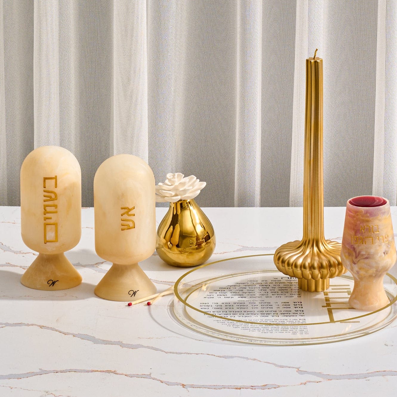 Resin Besamim Cloche — side detail | Judaica Square Lakewood
