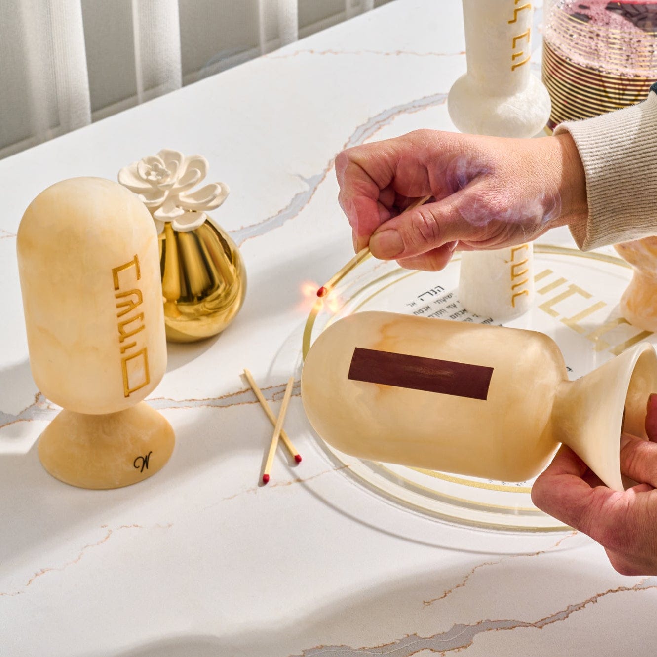 Resin Besamim Cloche — reverse view | Judaica Square Lakewood
