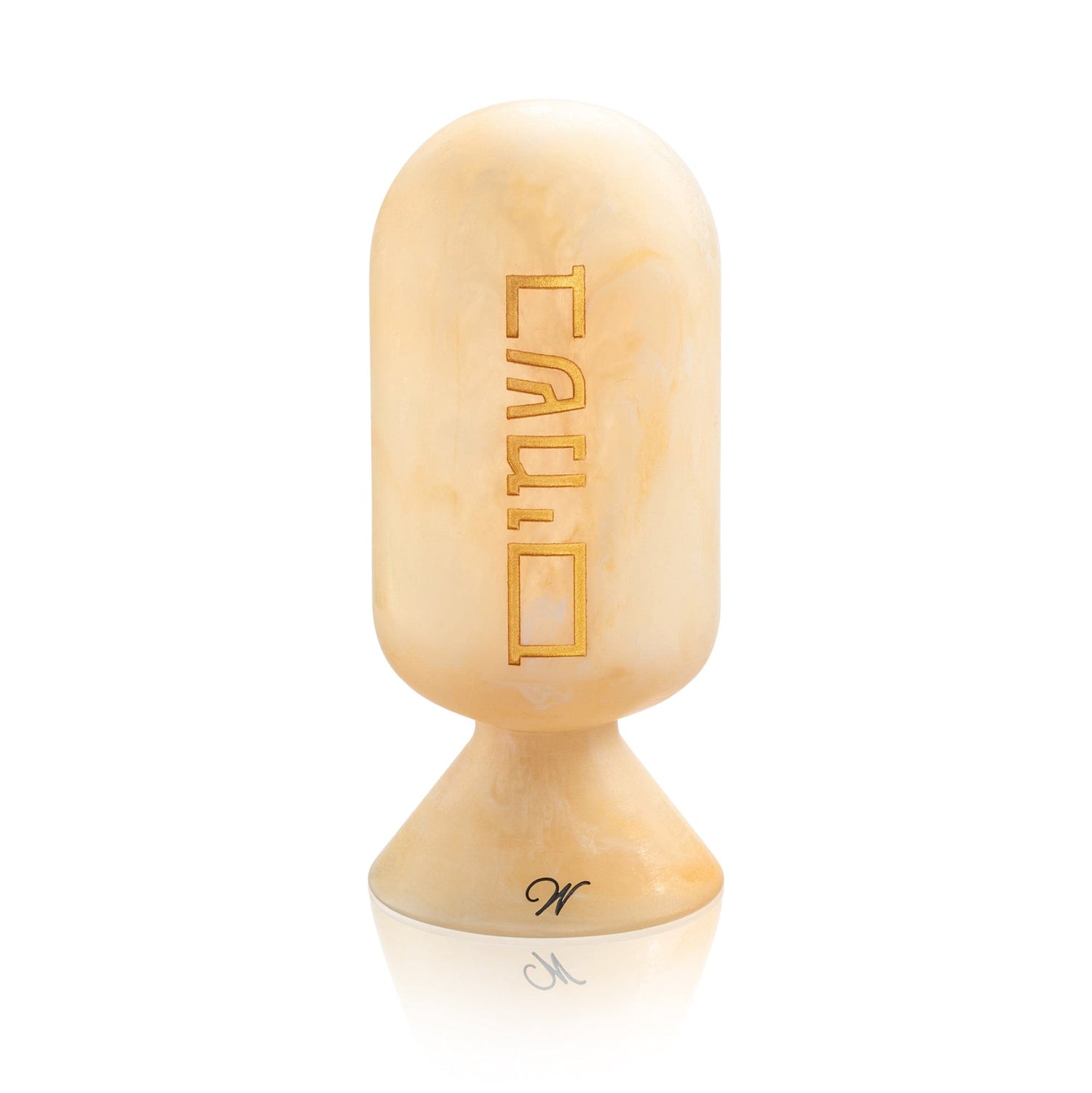 Resin Havdalah Set | Judaica Square Lakewood
