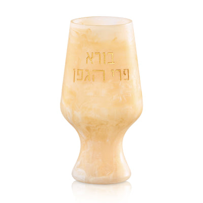 Resin Havdalah / Kiddush Cup
