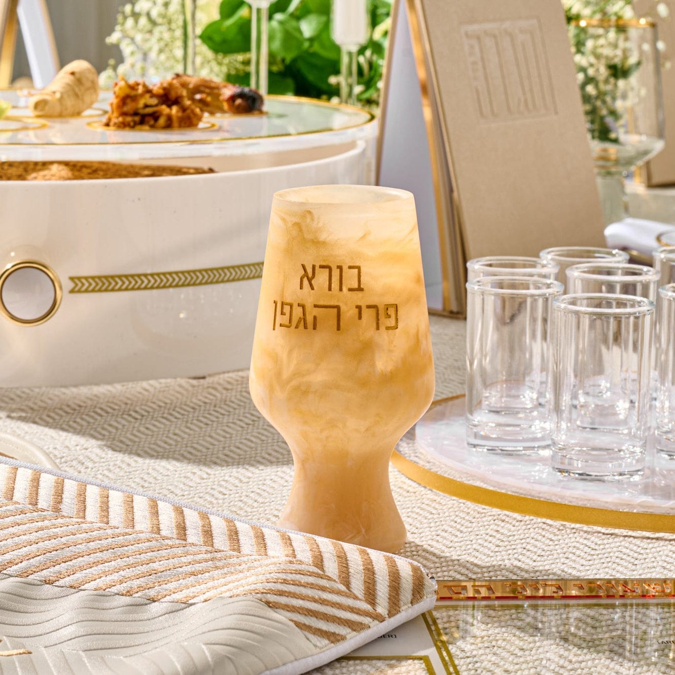 Resin Havdalah / Kiddush Cup | Judaica Square Lakewood