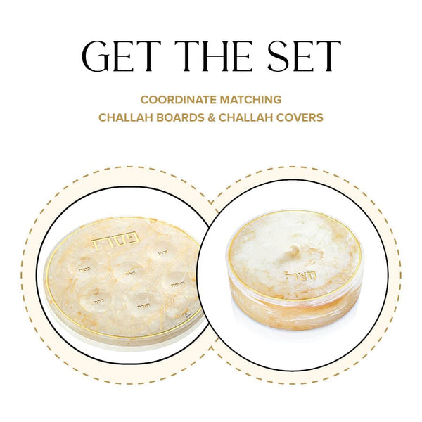 Resin Seder Plate & Matzah Box Set — Seder Plate | Judaica Square Lakewood