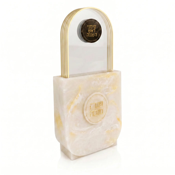 Resin Simanim Card Set — Resin Simanim Tray | Judaica Square Lakewood