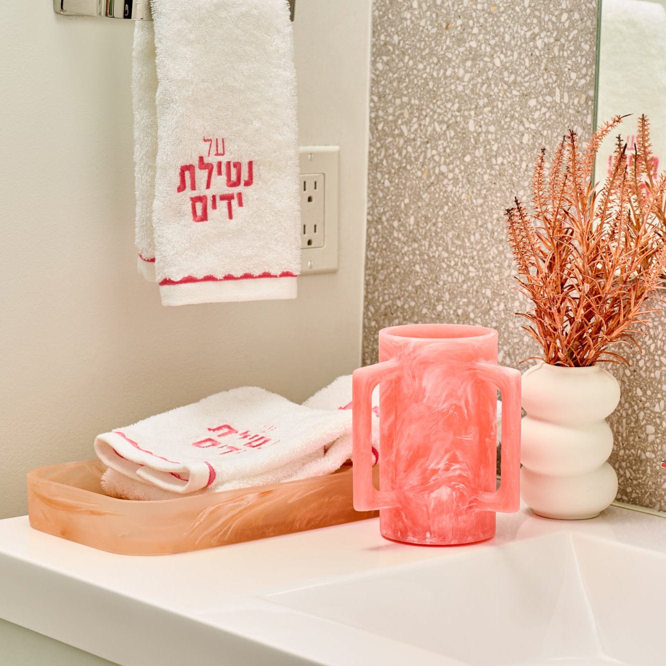 Pink Faux Floral Donut Vase | Judaica Square Lakewood