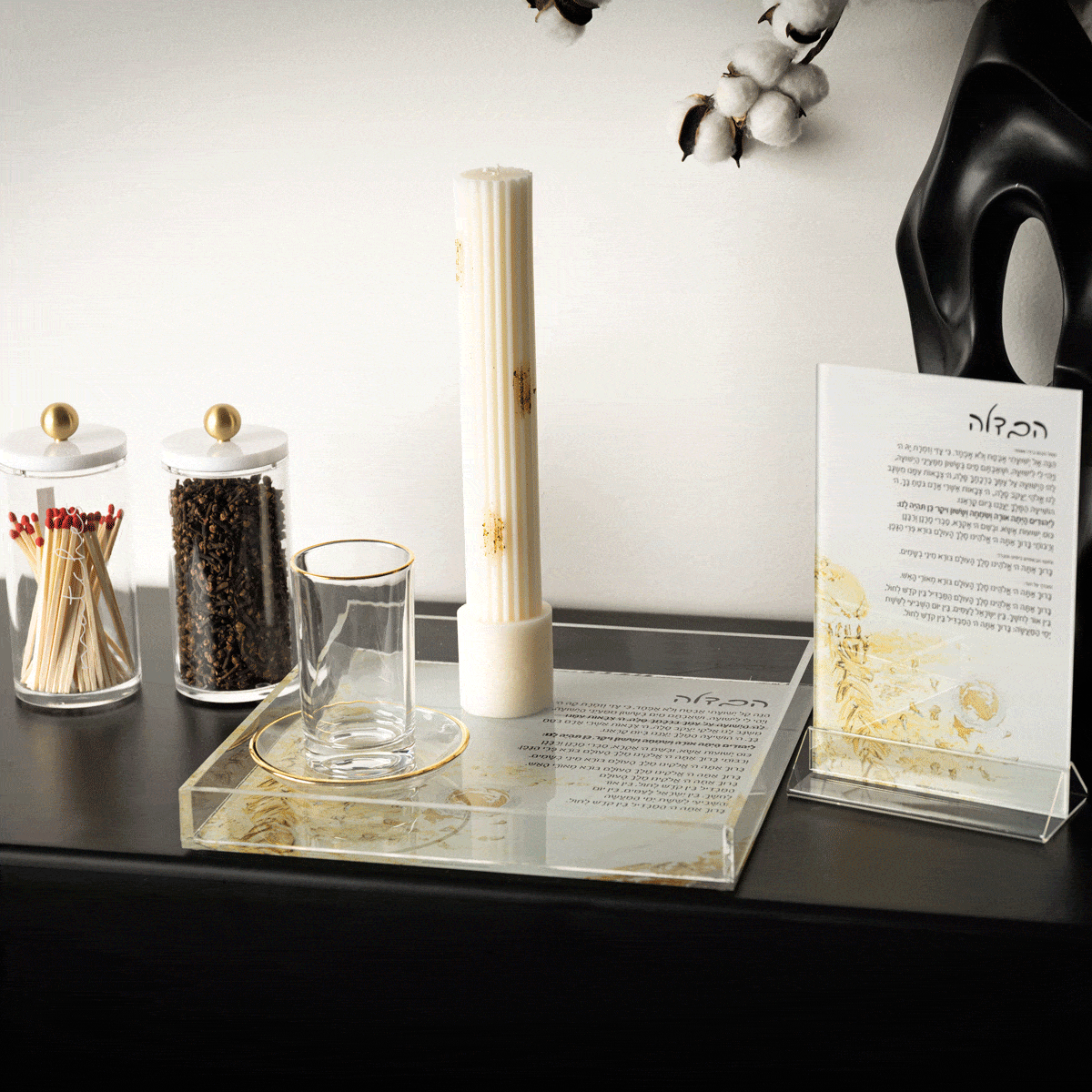 Ribbed Havdalah Candle | Judaica Square Lakewood