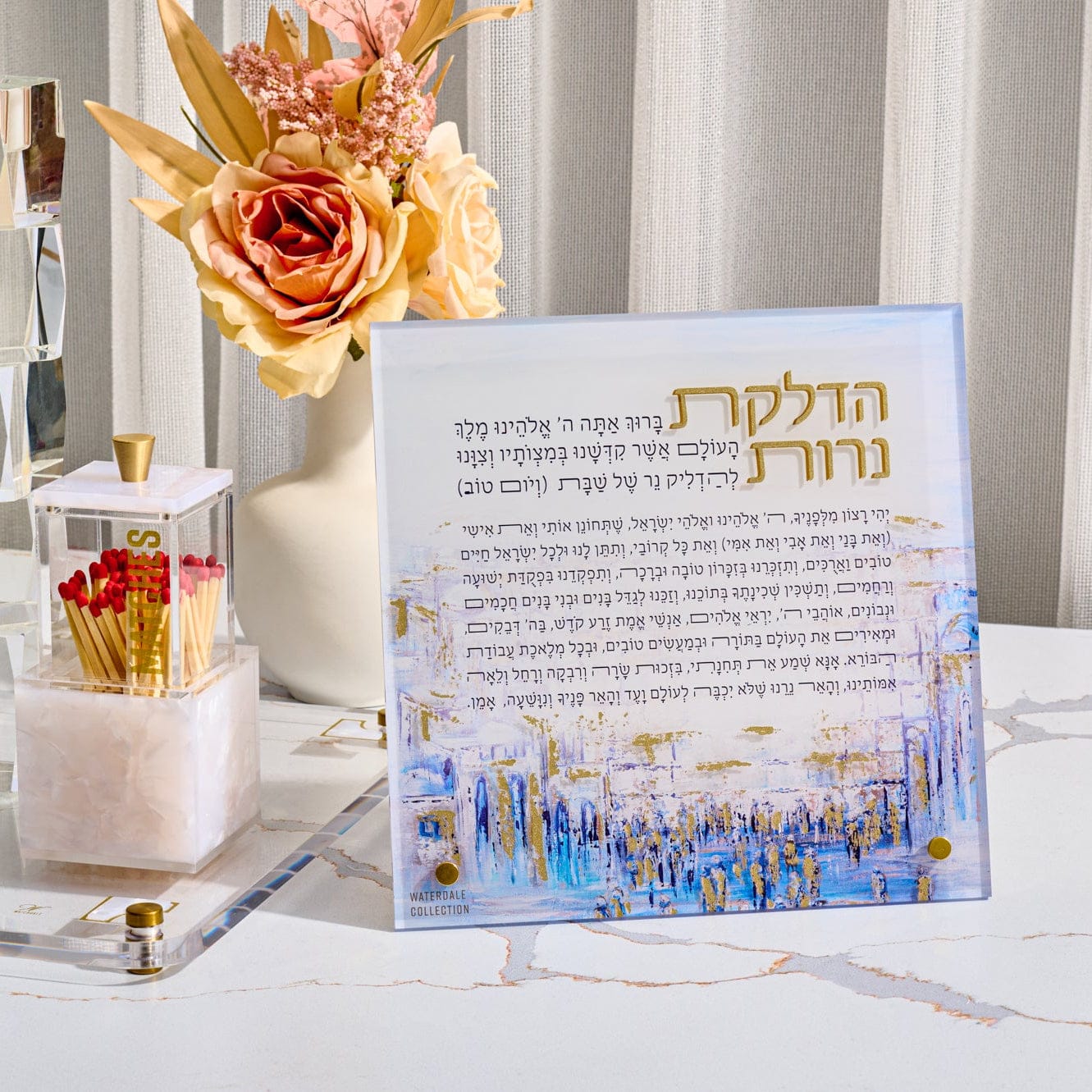 Painted Yosefa Hadlakas Neiros Tabletop | Judaica Square Lakewood